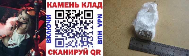 ГАШ AMNESIA HAZE  Купить  Нелидово 