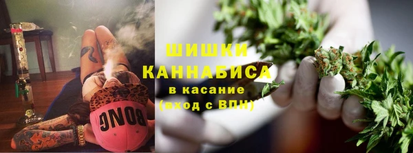 2c-b Беломорск
