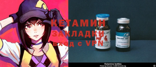 mdpv Белокуриха
