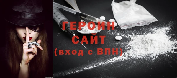 дурь Белоозёрский