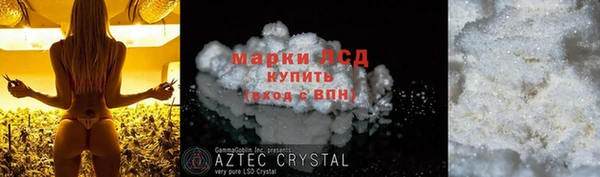 дурь Белоозёрский