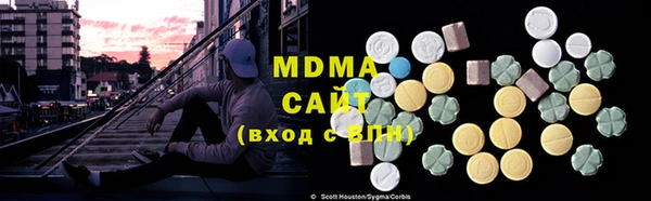 дурь Белоозёрский