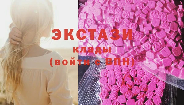 2c-b Беломорск