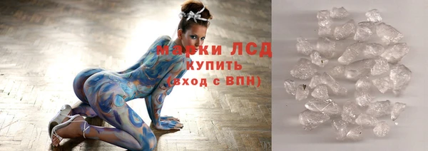 mdpv Белокуриха