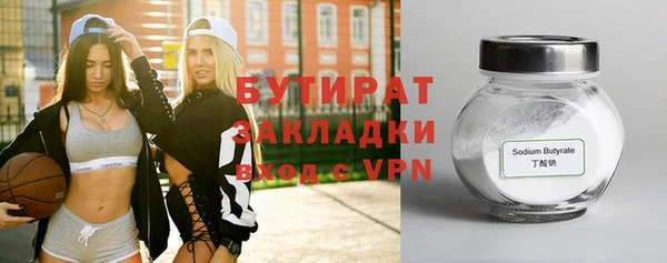 дурь Белоозёрский