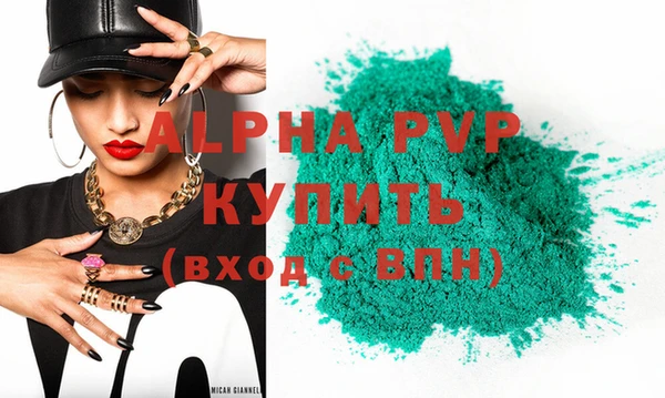 дурь Белоозёрский