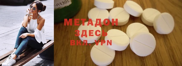 дурь Белоозёрский