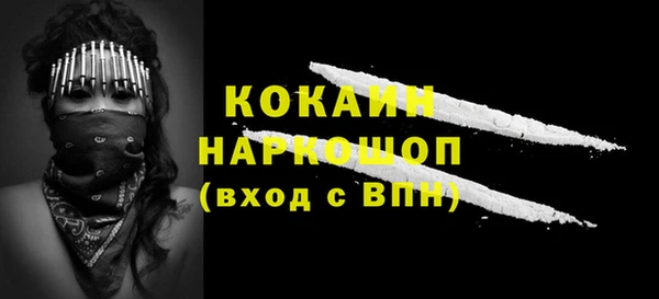дурь Белоозёрский