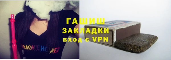 дурь Белоозёрский