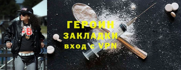 дурь Белоозёрский