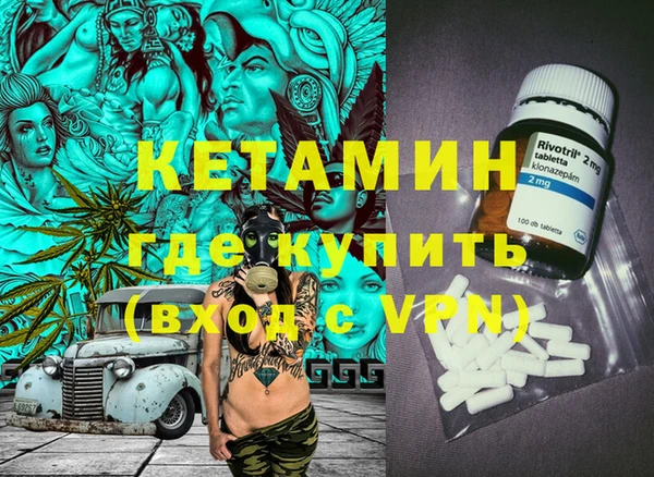 mdpv Белокуриха
