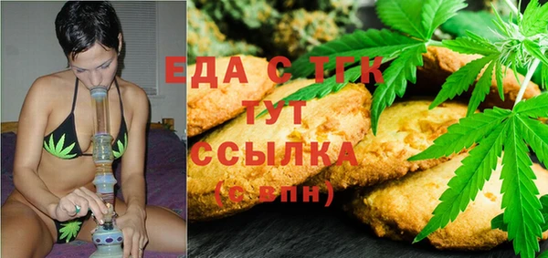 дурь Белоозёрский