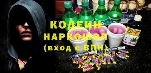 дурь Белоозёрский