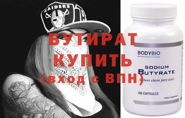 дурь Белоозёрский