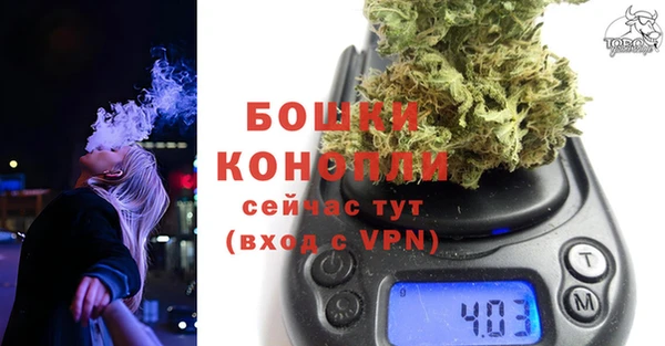 2c-b Беломорск