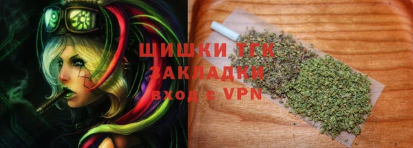 2c-b Беломорск
