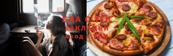 mdpv Белокуриха